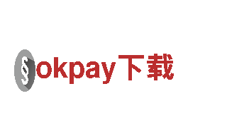 okpay下载-专业机械企业，为您提供全方位的服务